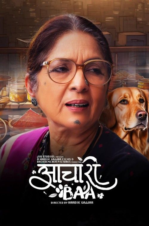 Aachari Baa (2025) Hindi Movie Full Movie Download