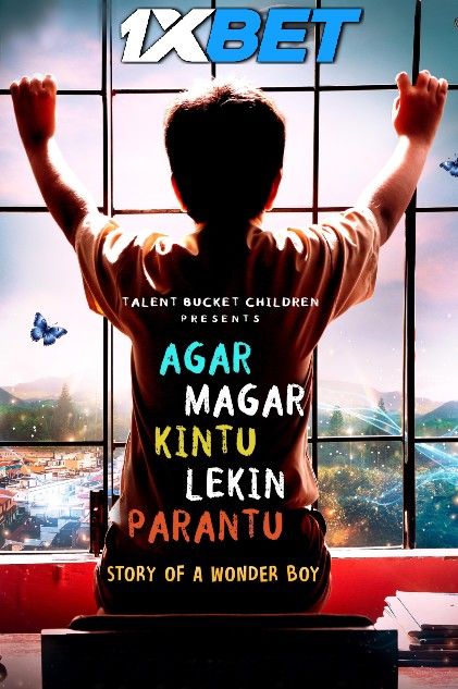 Agar Magar Kintu Lekin Parantu (2025) Hindi Movie Full Movie Download