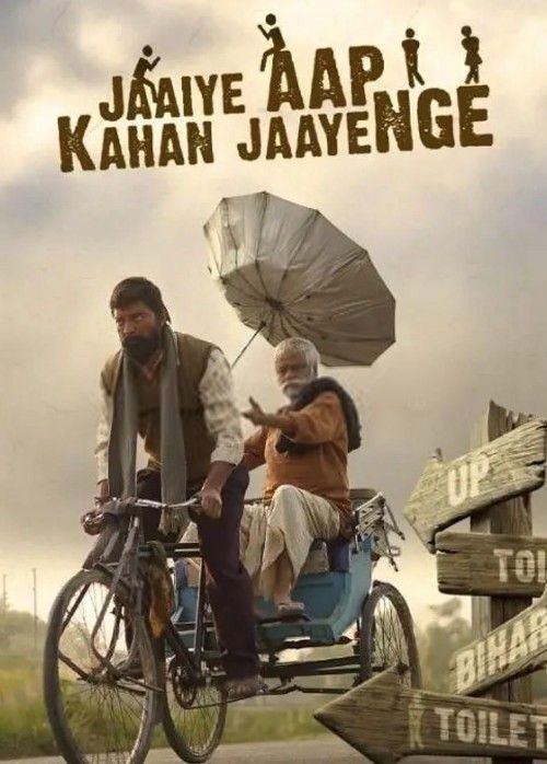 Jaaiye Aap Kahan Jaayenge (2025) Hindi Movie Full Movie Download