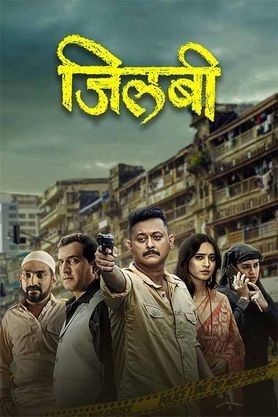 Jilabi (2025) Hindi Movie Full Movie Download