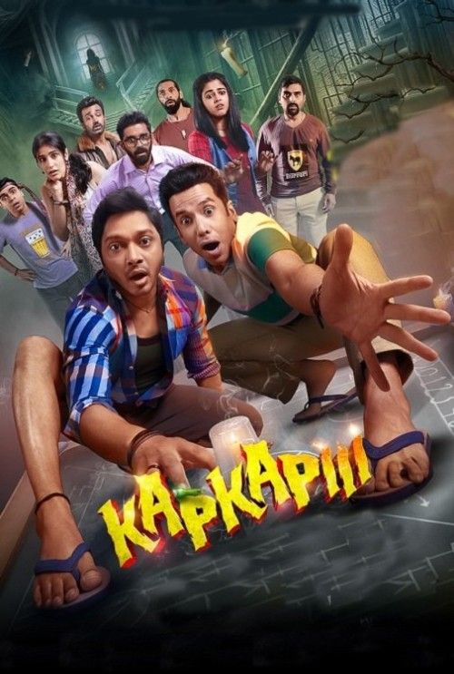 Kapkapiii (2025) Hindi Movie Full Movie Download