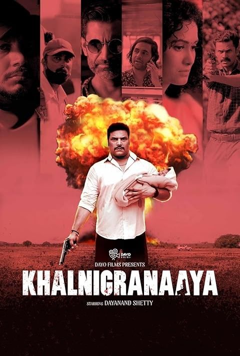 Khalnigranaaya (2025) Hindi Dubbed Movie Full Movie Download
