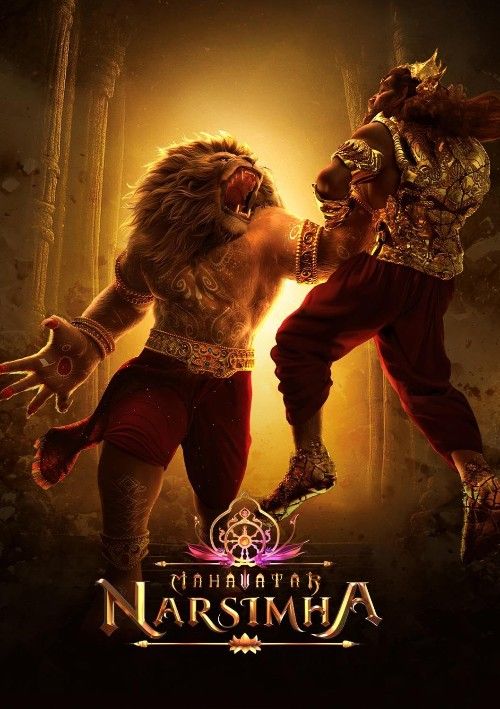 Mahavatar Narsimha (2025) Hindi Movie Full Movie Download